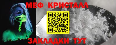 индика Апрелевка
