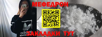 2c-b Аргун