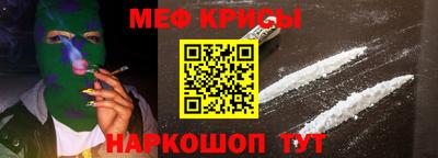 индика Апрелевка