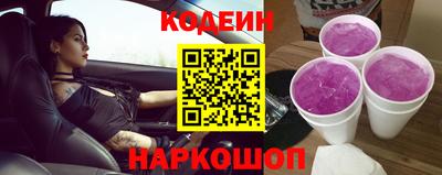 мет Апшеронск