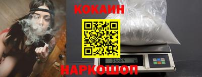индика Апрелевка