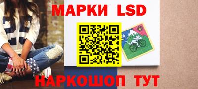 индика Апрелевка