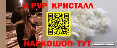 2c-b Аргун