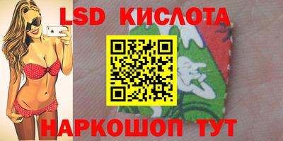дурь Малгобек