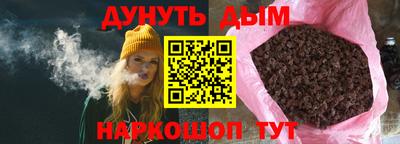 индика Апрелевка