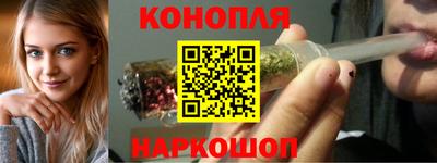 индика Апрелевка