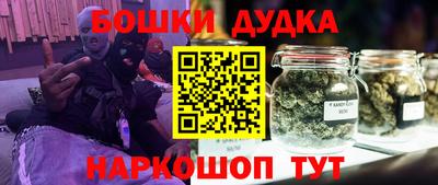 индика Апрелевка