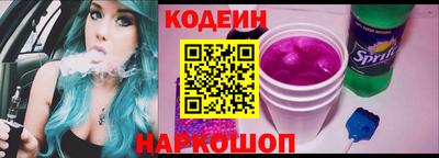 индика Апрелевка