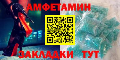 2c-b Аргун