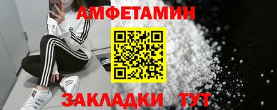 индика Апрелевка