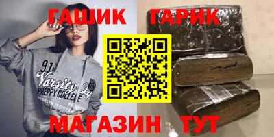 индика Апрелевка
