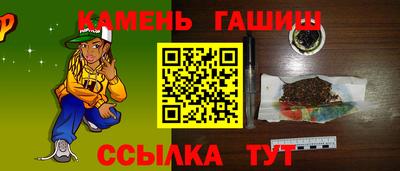 индика Апрелевка