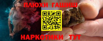 индика Апрелевка