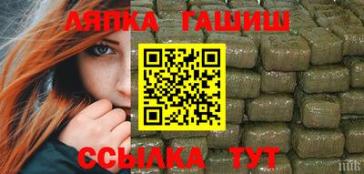 2c-b Аргун