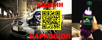 индика Апрелевка
