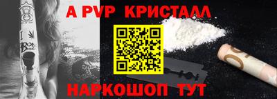 2c-b Аргун