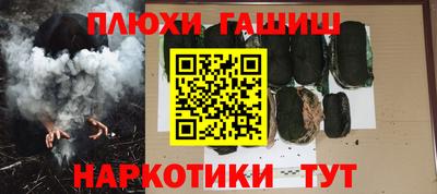 индика Апрелевка