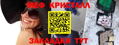2c-b Аргун