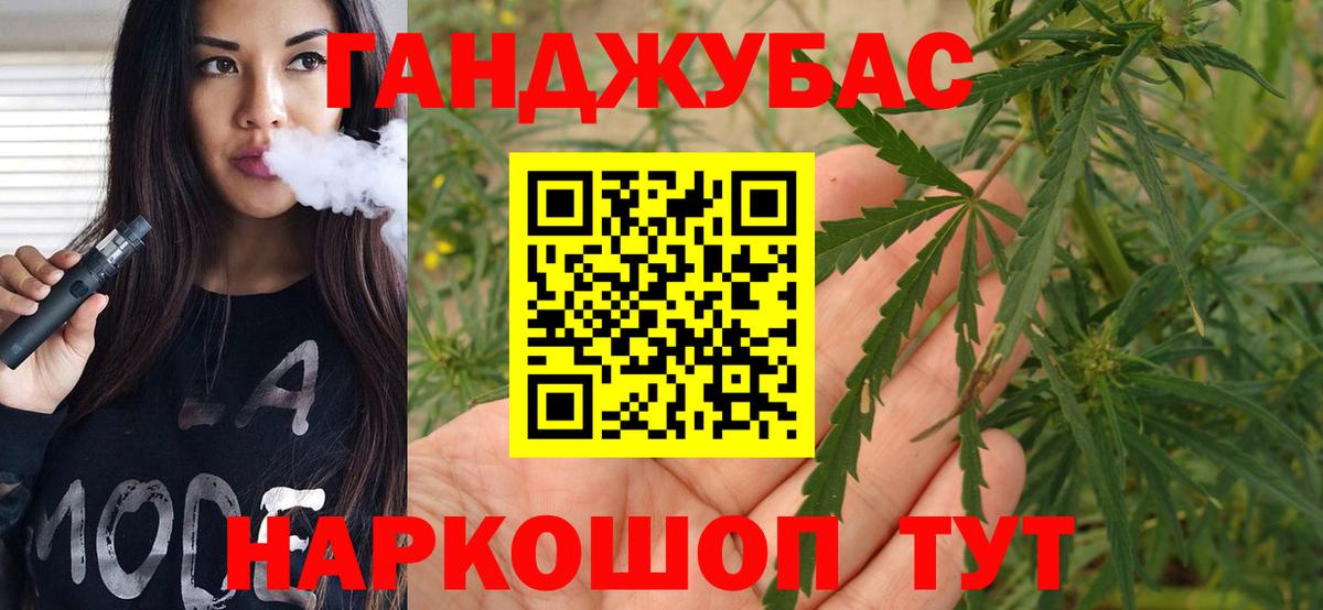  Кокаин Великие Луки